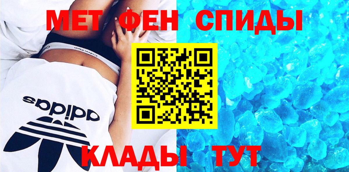 АМФ Premium  Вход с VPN  АМФ  Рузаевка 
