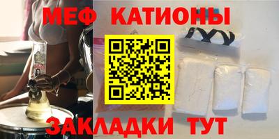 гашишное масло Пенза