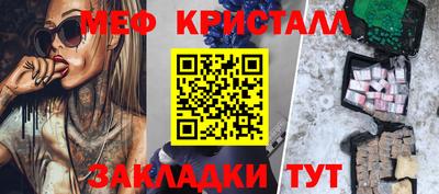 экстази Первоуральск