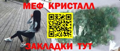 гашишное масло Пенза