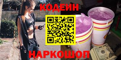 мет Партизанск