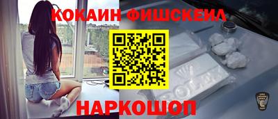 гашишное масло Пенза
