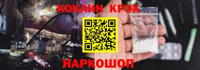 гашишное масло Пенза