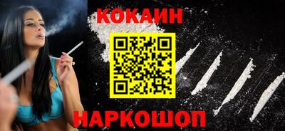 экстази Первоуральск