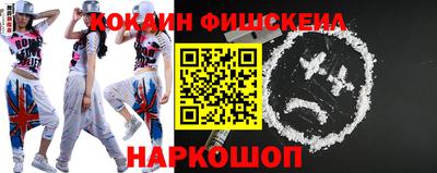 мет Партизанск