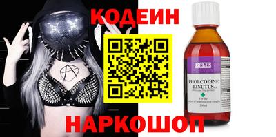 экстази Первоуральск