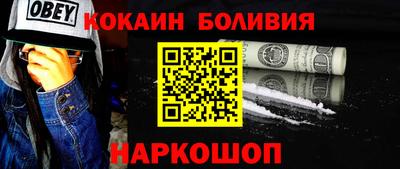 гашишное масло Пенза