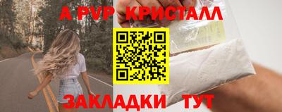 экстази Первоуральск