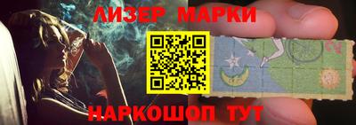 гашишное масло Пенза