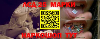 экстази Первоуральск