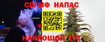 гашишное масло Пенза