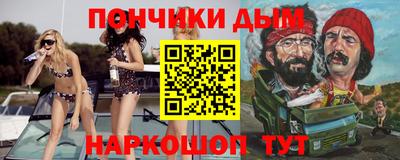 экстази Первоуральск