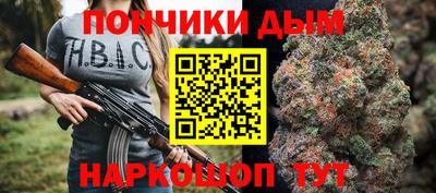 мет Партизанск