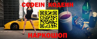 гашишное масло Пенза