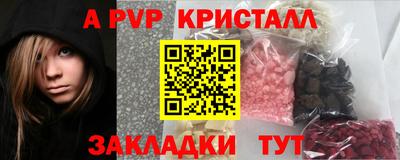 экстази Первоуральск