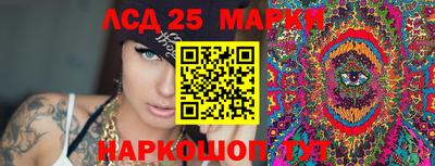 экстази Первоуральск