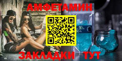 экстази Первоуральск