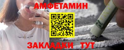 гашишное масло Пенза