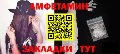 экстази Первоуральск