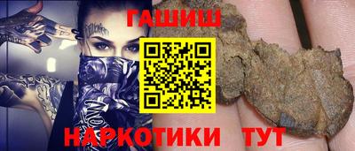 мет Партизанск
