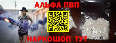 мет Партизанск