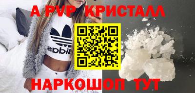 экстази Первоуральск