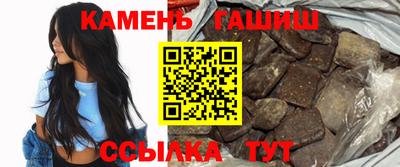 мет Партизанск