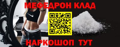 экстази Первоуральск
