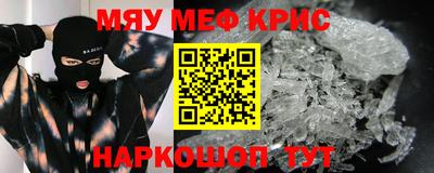 экстази Первоуральск
