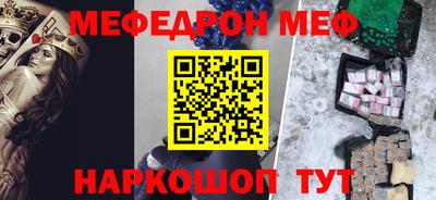 экстази Первоуральск