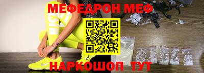гашишное масло Пенза
